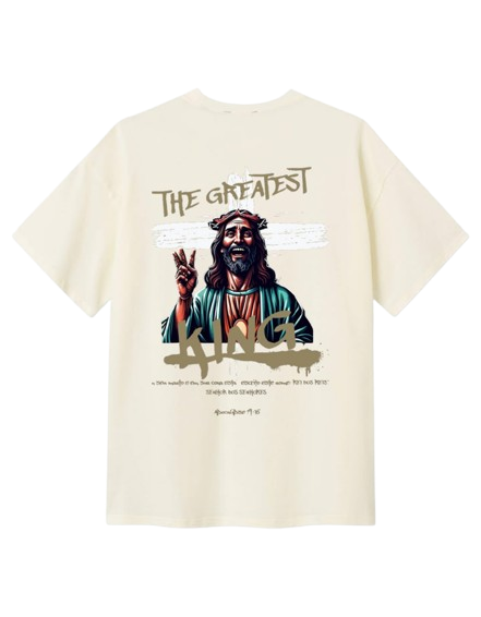 Camiseta Oversized The Greatest King